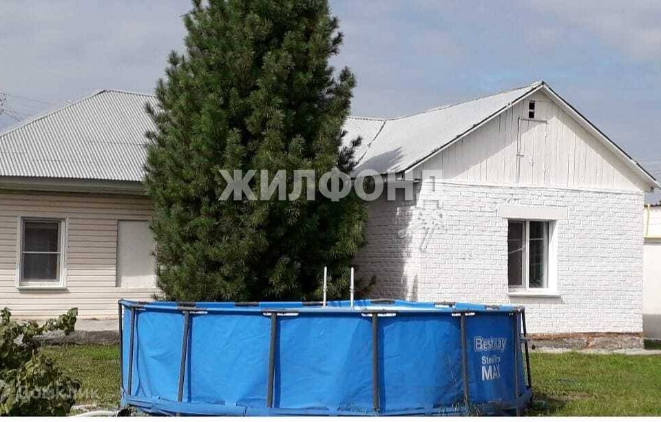 Купить Дом В Тихой Заводи Новосибирской Области