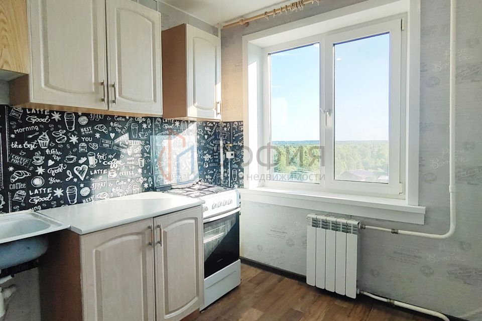 Продаётся 1-комнатная квартира, 29.6 м²