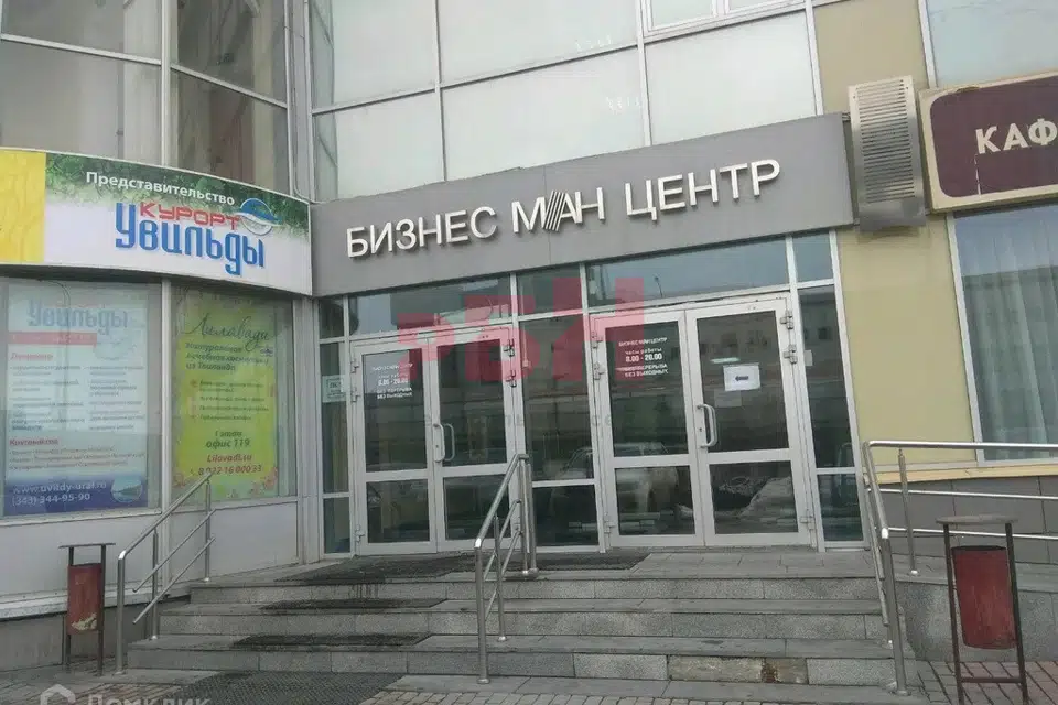 Сдаётся офис, 64.6 м²