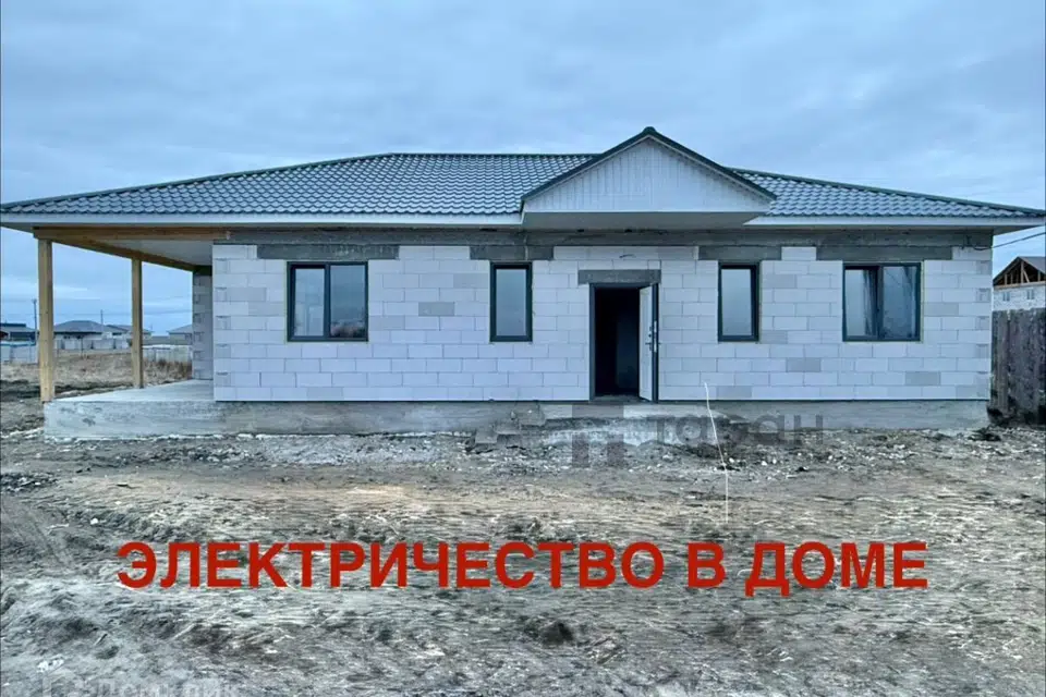 Продаётся 1-этажный дом, 135 м²