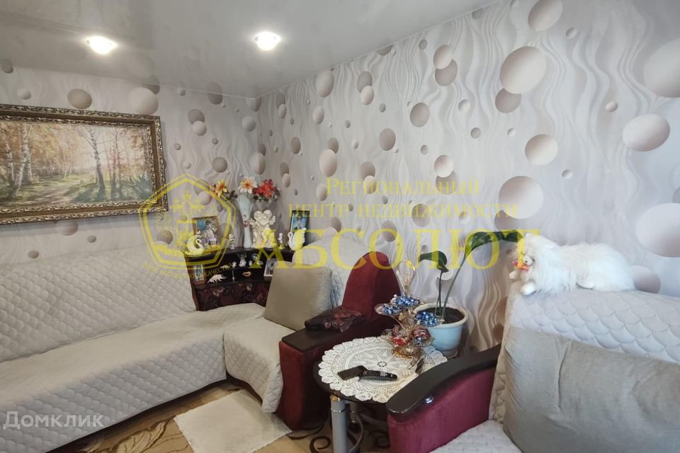 Продаётся 2-комнатная квартира, 41.8 м²