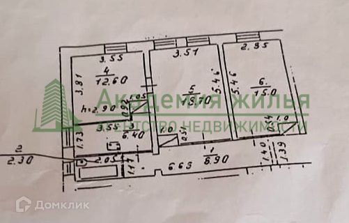 Тулайкова 1 3 Купить Квартиру