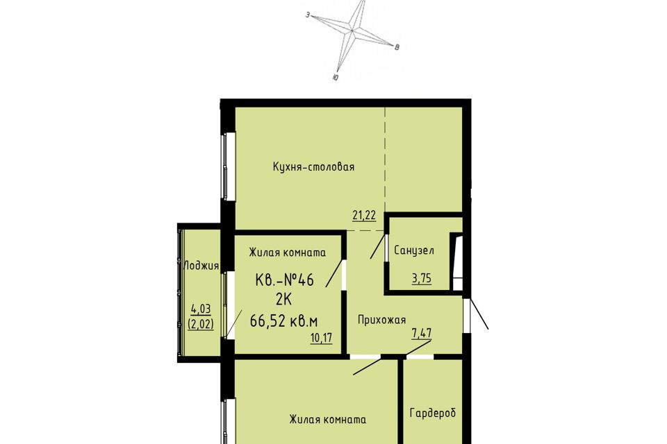 Продаётся 2-комнатная квартира, 66.52 м²