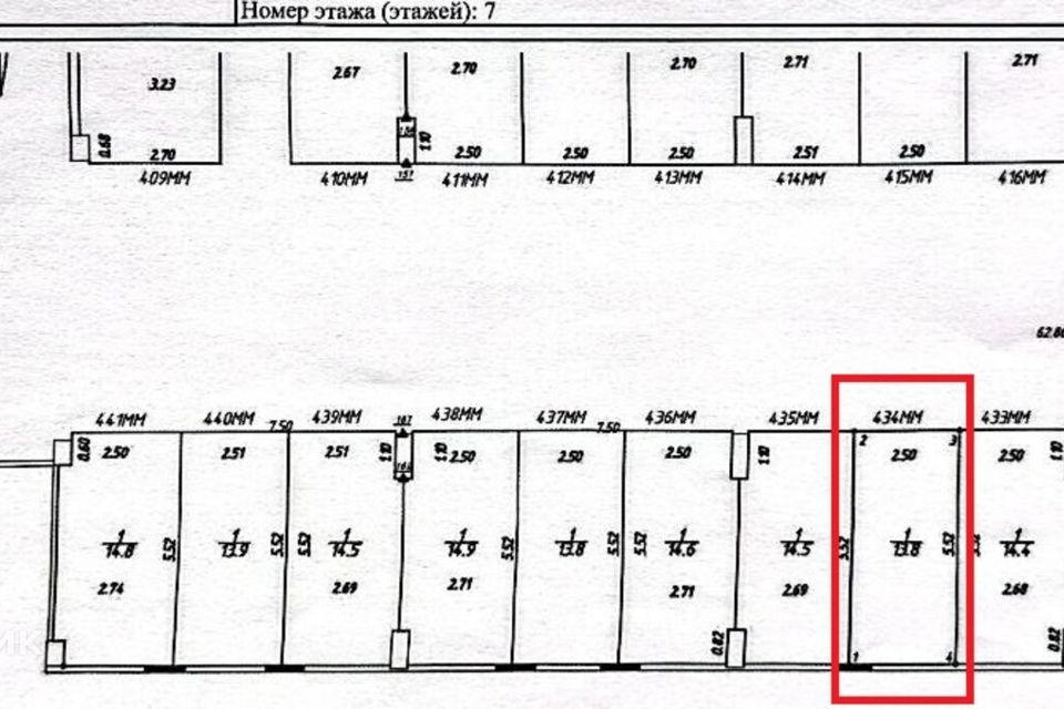 фото отбъекта