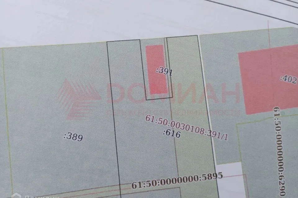 Продаётся участок, 7.2 сот., ИЖС