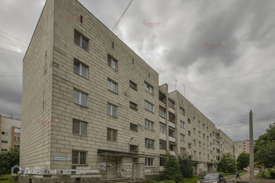 Продаётся 1-комнатная квартира, 33 м²
