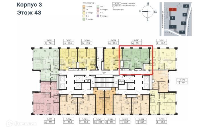 Продаётся 3-комнатная квартира, 53.1 м²