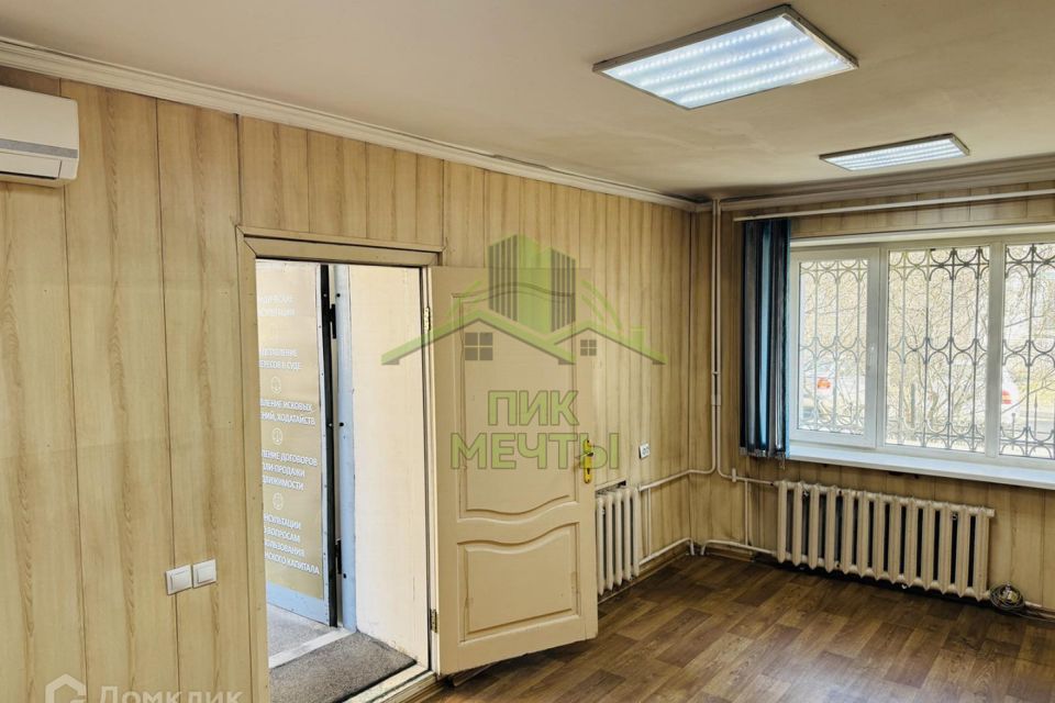 Продаётся офис, 30.4 м²