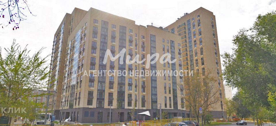 Продаётся 1-комнатная квартира, 43 м²