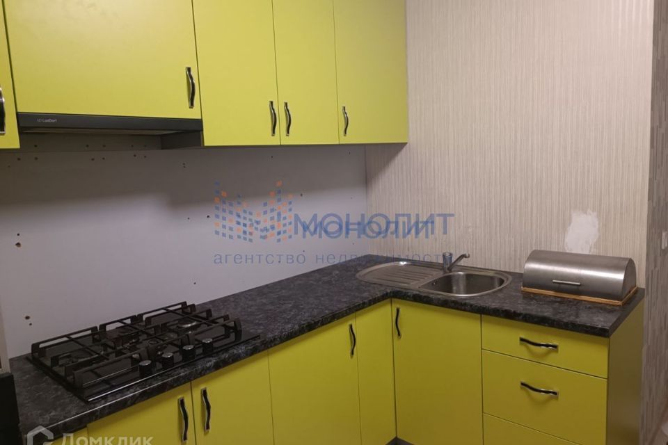 Продаётся 2-комнатная квартира, 44.7 м²