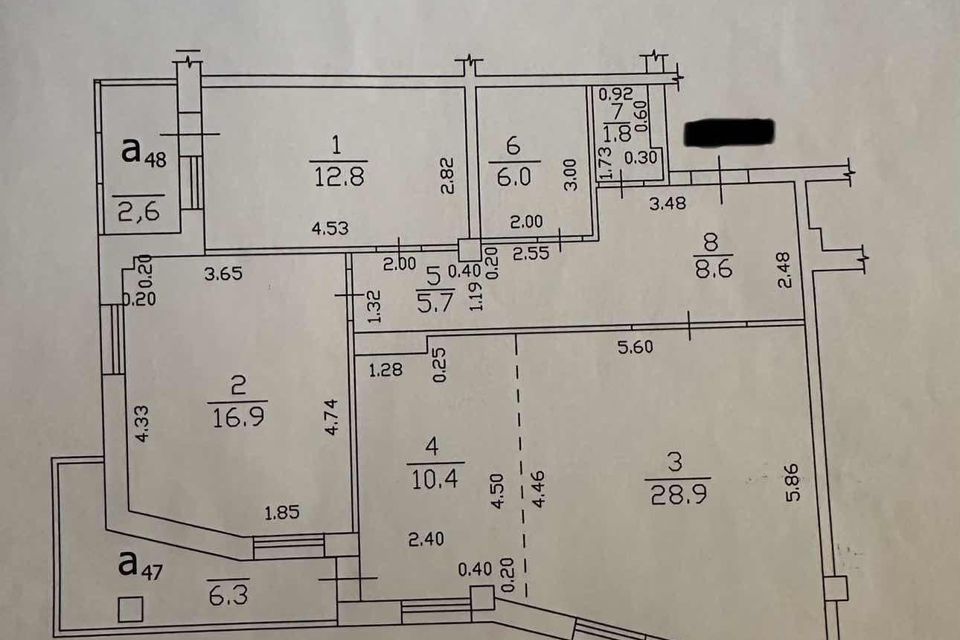 Продаётся 3-комнатная квартира, 91 м²