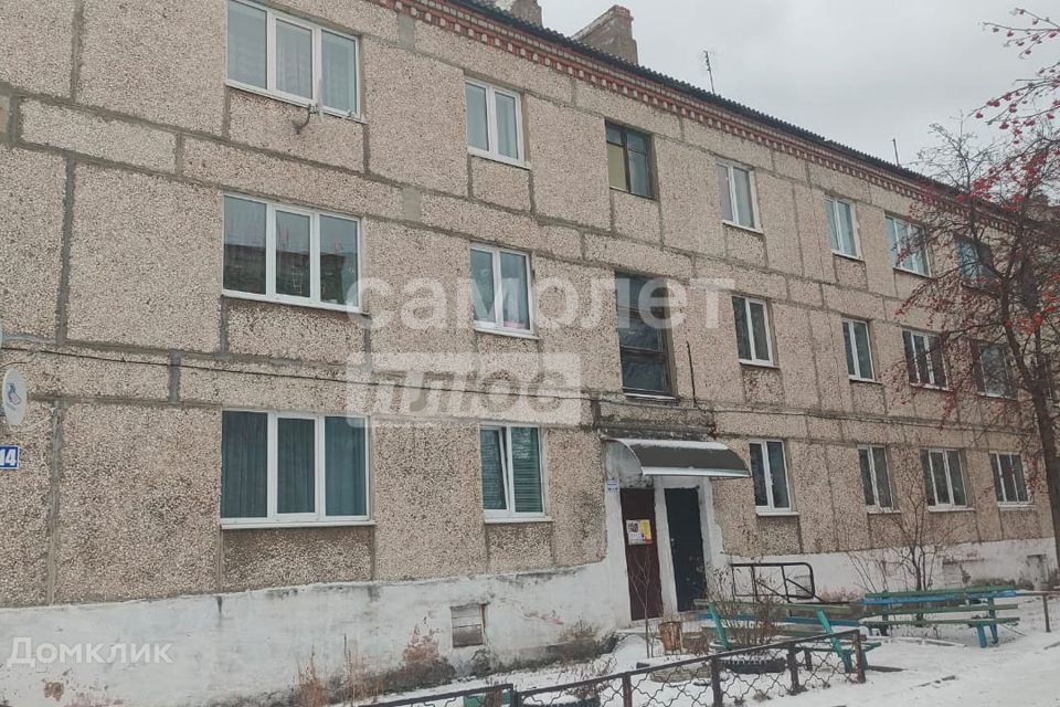 Продаётся 2-комнатная квартира, 45.3 м²