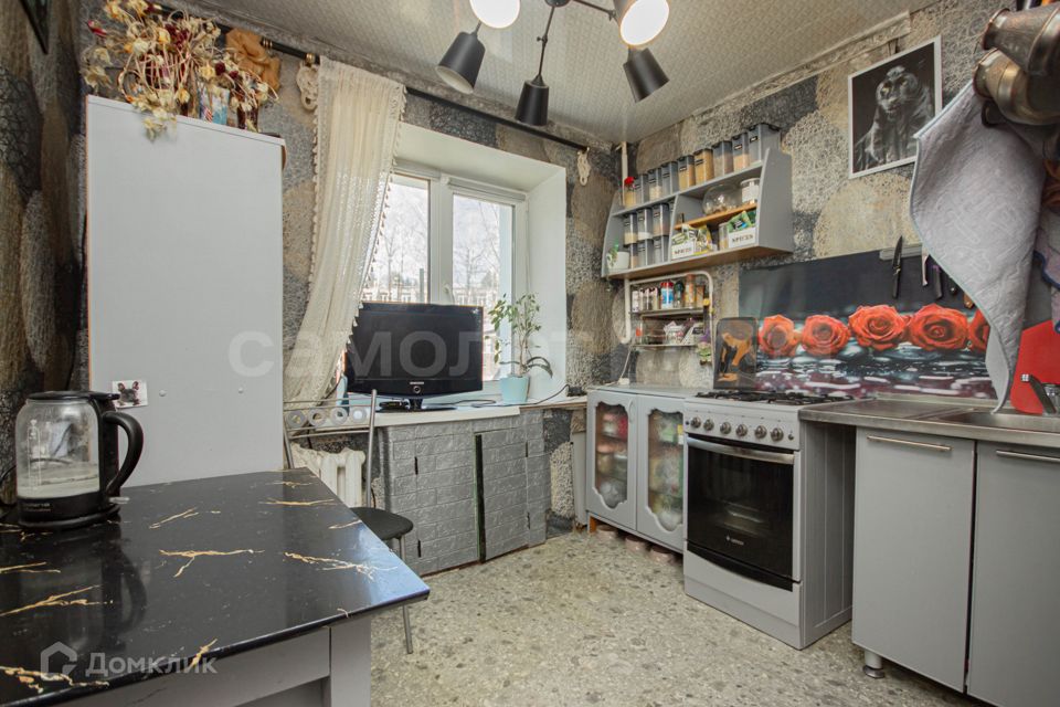 Продаётся 2-комнатная квартира, 42.7 м²