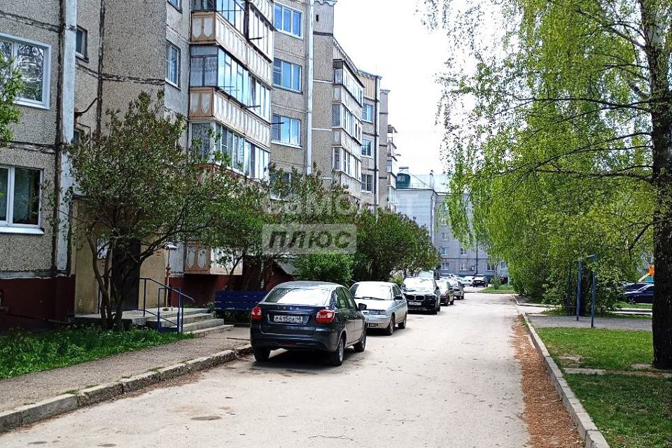Продаётся 3-комнатная квартира, 63.1 м²