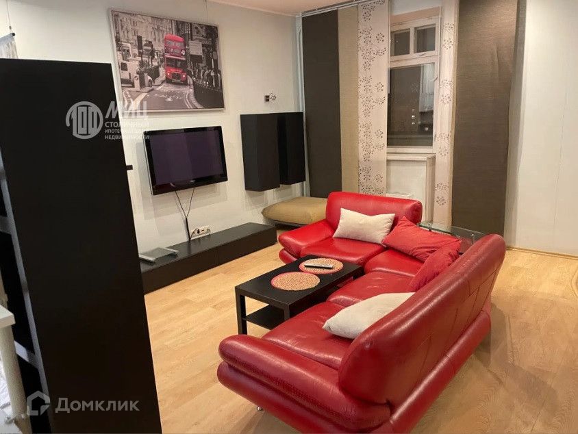 Продаётся 1-комнатная квартира, 45 м²
