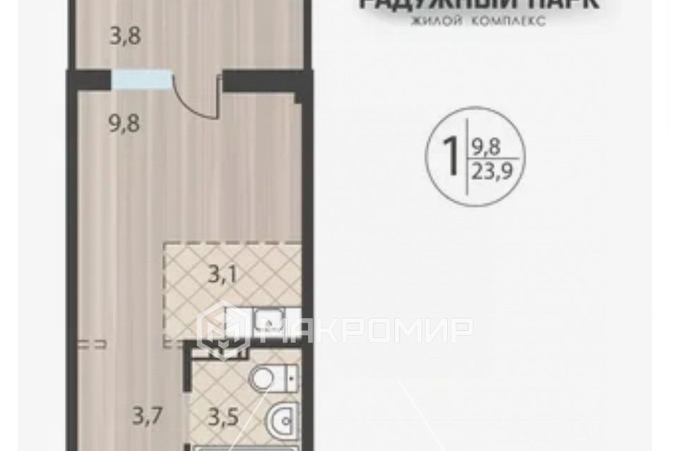 Продаётся 1-комнатная квартира, 23.9 м²