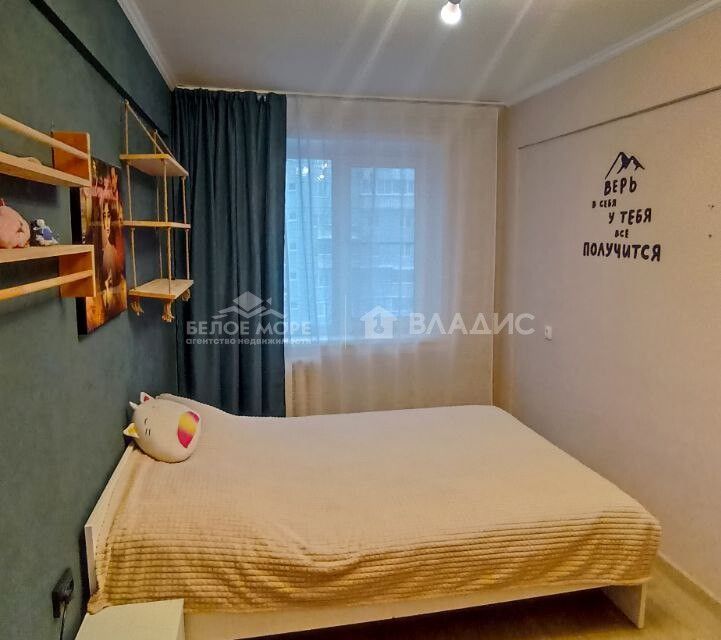 Продаётся 2-комнатная квартира, 42.6 м²