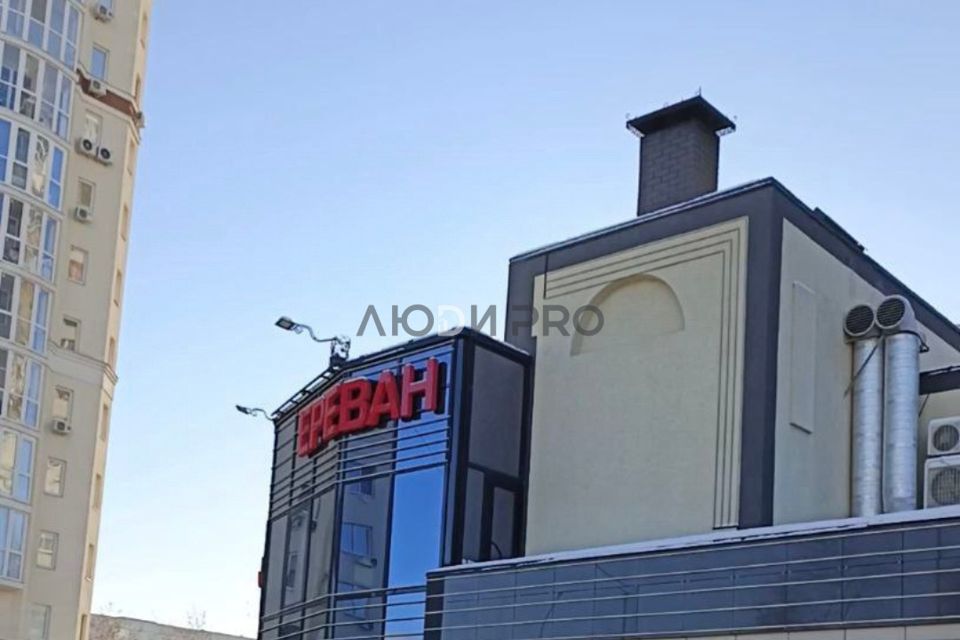 фото отбъекта