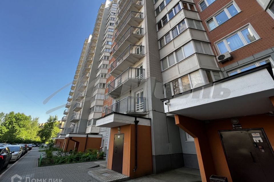 Продаётся 2-комнатная квартира, 65.6 м²