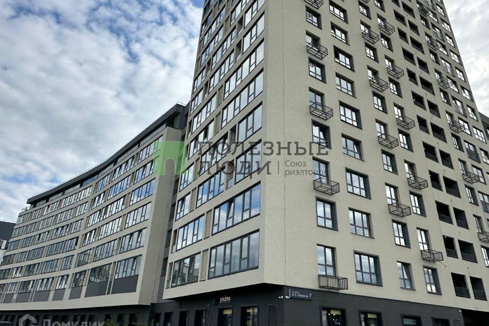 Продаётся 4-комнатная квартира, 103 м²