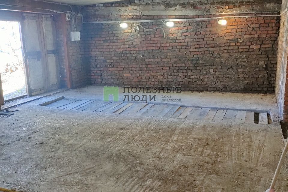 фото отбъекта