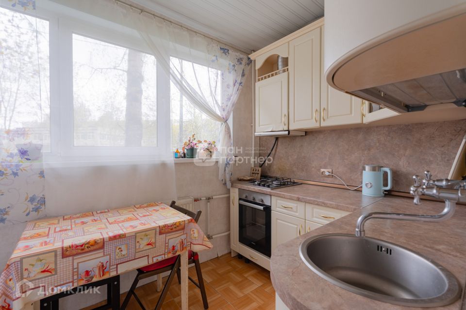 Продаётся 2-комнатная квартира, 45.7 м²