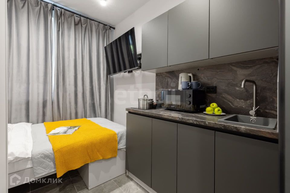 Продаётся студия, 13.6 м²