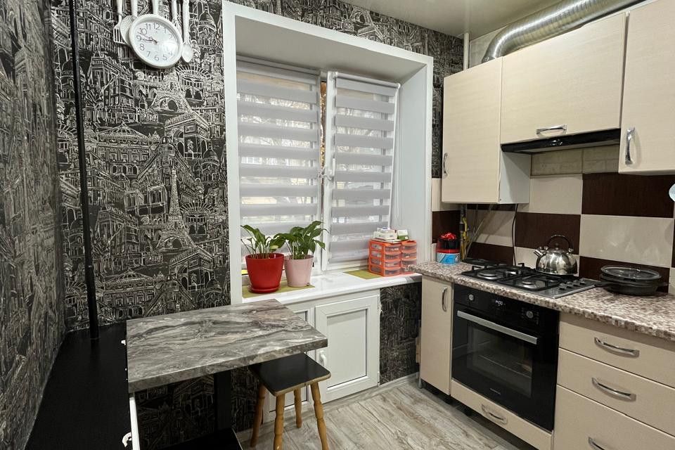 Сдаётся 1-комнатная квартира, 31 м²