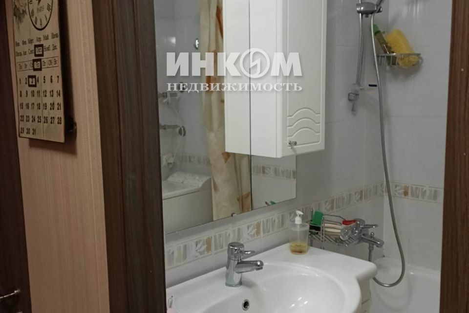 Продаётся 1-комнатная квартира, 39.2 м²