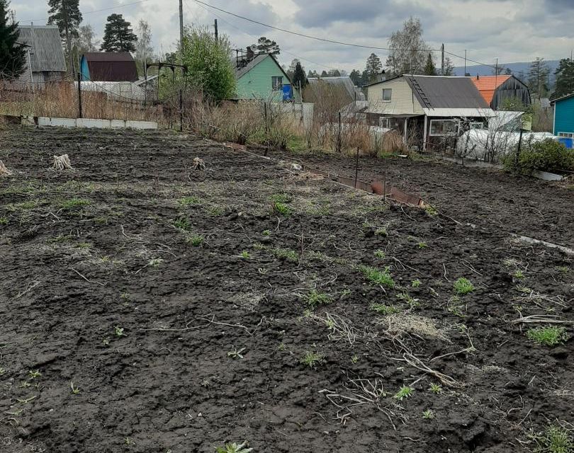 Купить Землю В Городе Иркутске