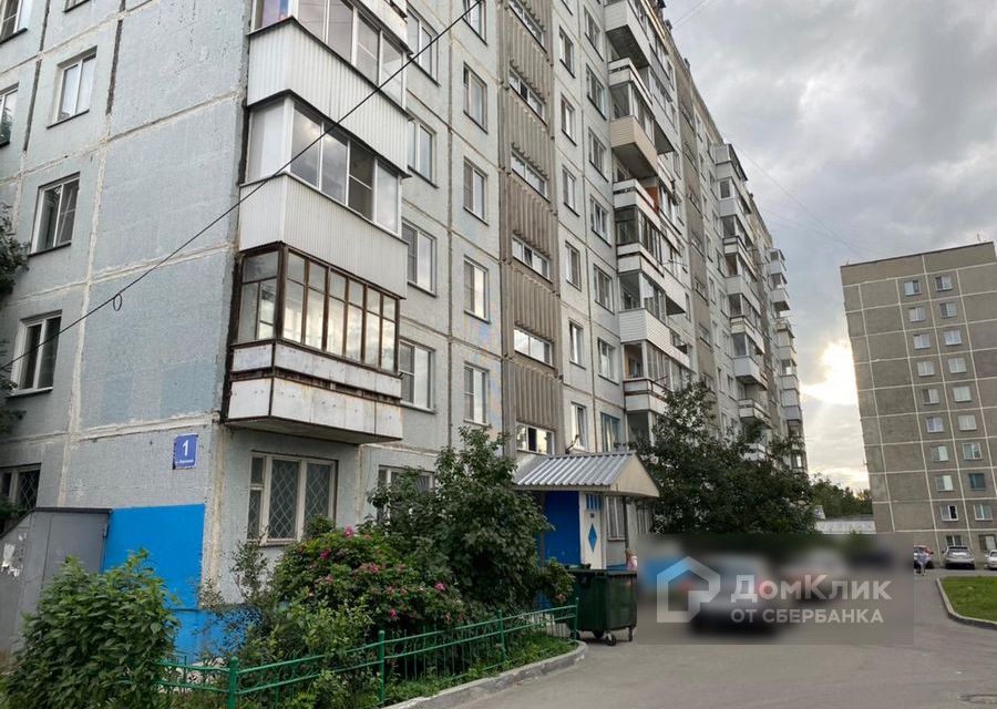 Ксм Новосибирск Фото Ксм Новосибирск Фото