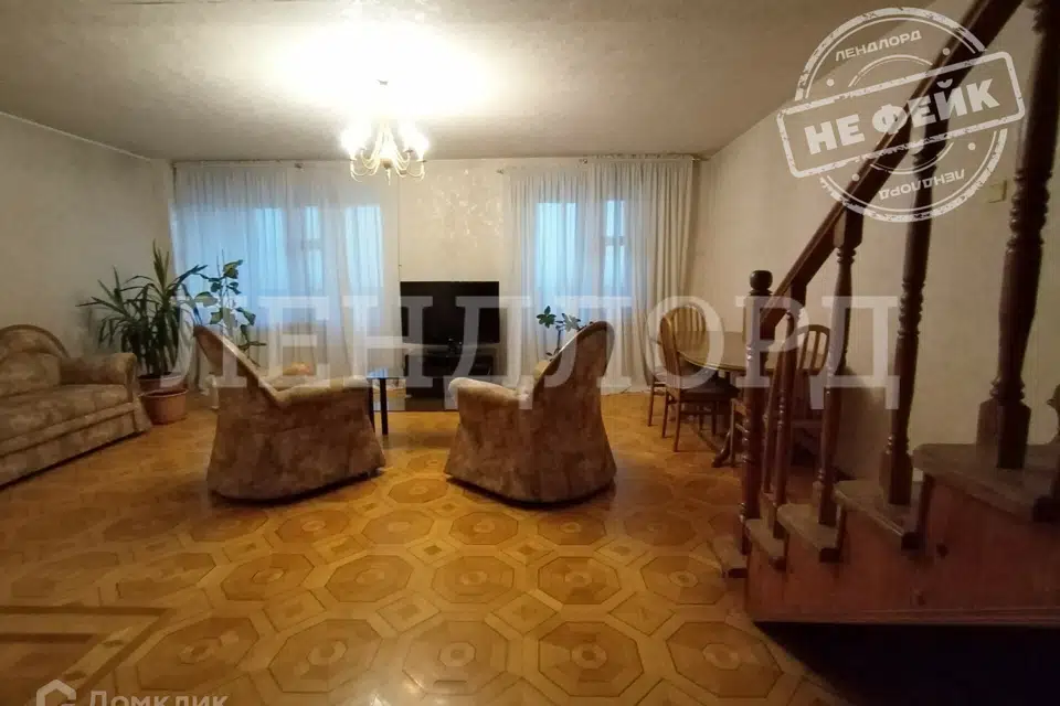 Продаётся 4-комнатная квартира, 123.7 м²
