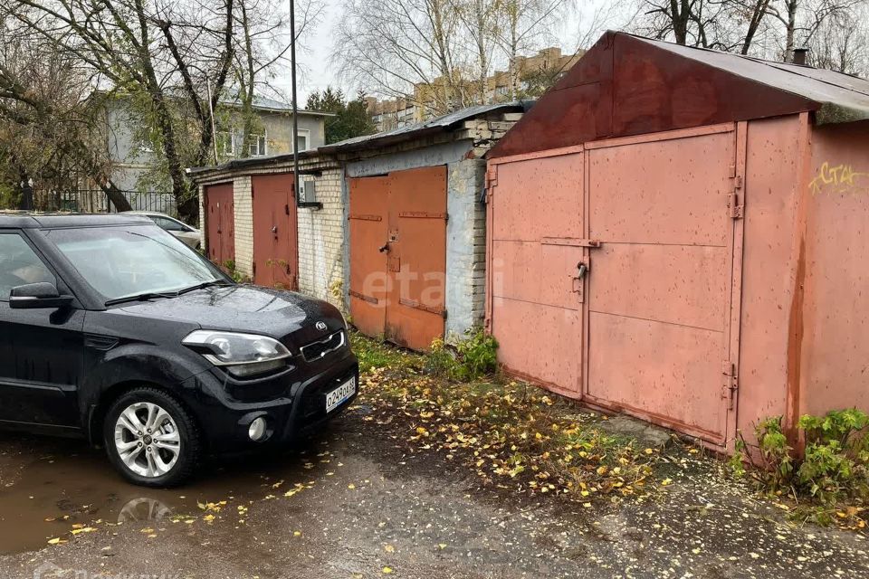 фото отбъекта