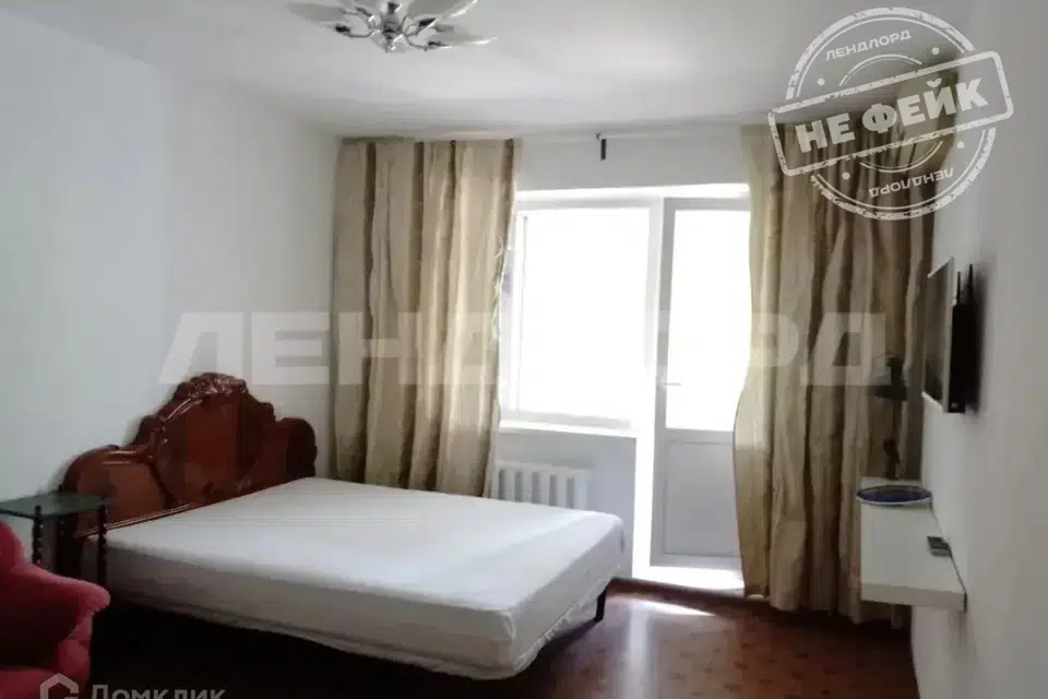 Продаётся 1-комнатная квартира, 41 м²