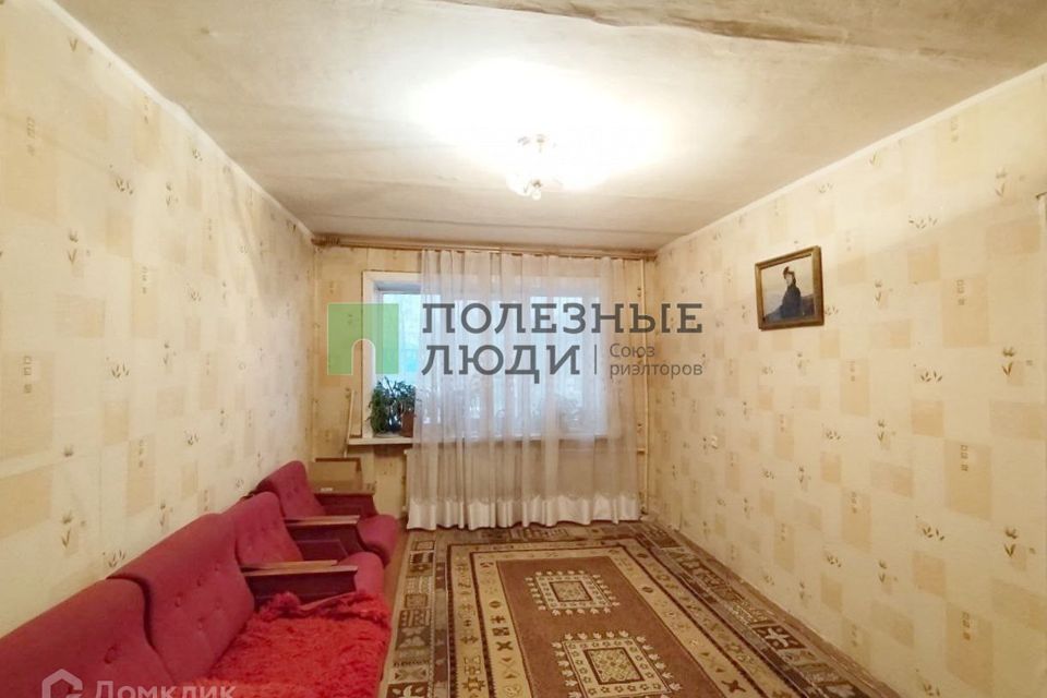 Продаётся 3-комнатная квартира, 49.9 м²