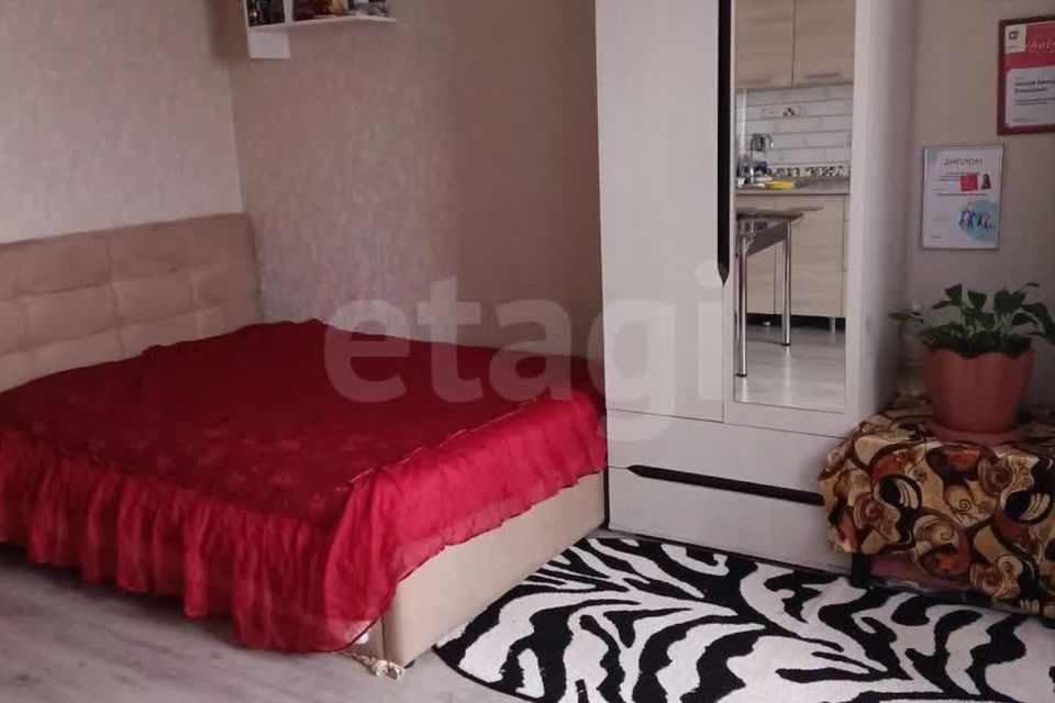 Продаётся студия, 24 м²