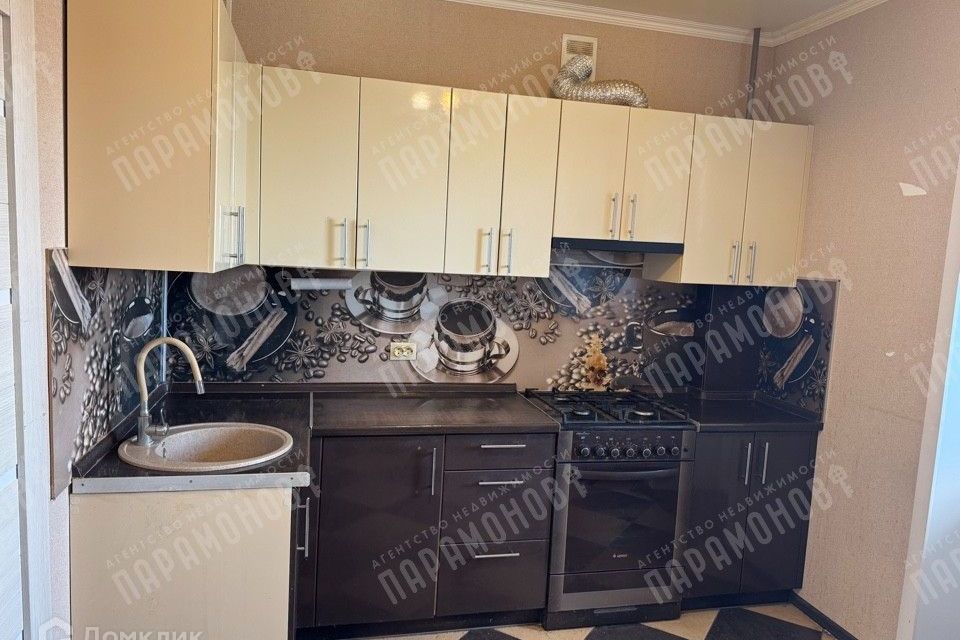 Продаётся 2-комнатная квартира, 43.9 м²