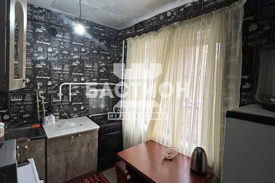 Продаётся 1-комнатная квартира, 29.6 м²