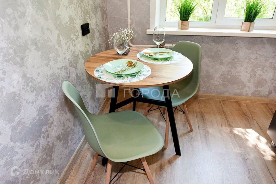 Продаётся 1-комнатная квартира, 29.8 м²
