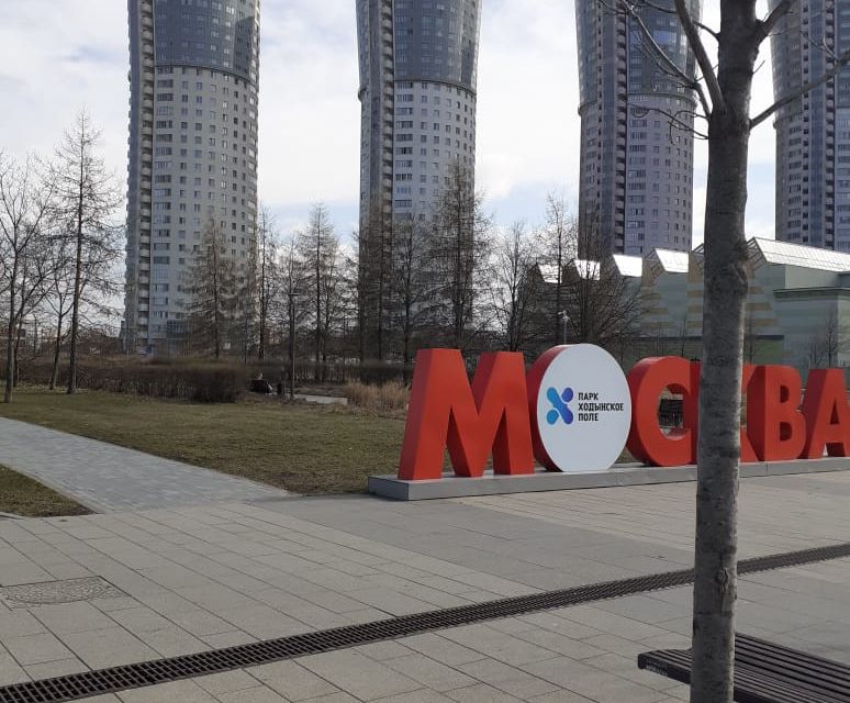 Продаётся 4-комнатная квартира, 146.9 м²