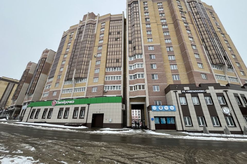 Продаётся 1-комнатная квартира, 41.2 м²