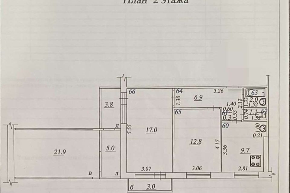 Продаётся 2-комнатная квартира, 77 м²