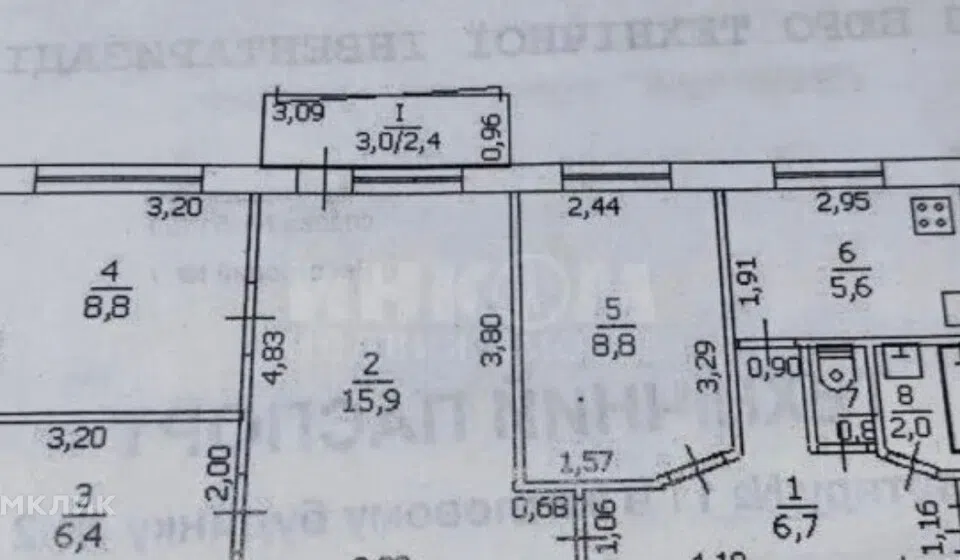 Продаётся 4-комнатная квартира, 58 м²