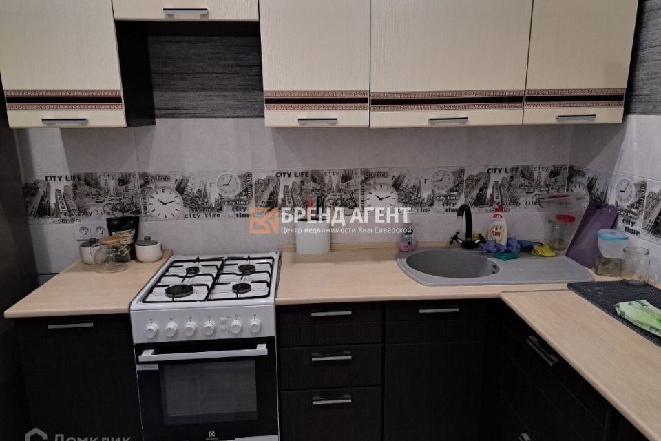 Продаётся 2-комнатная квартира, 50 м²