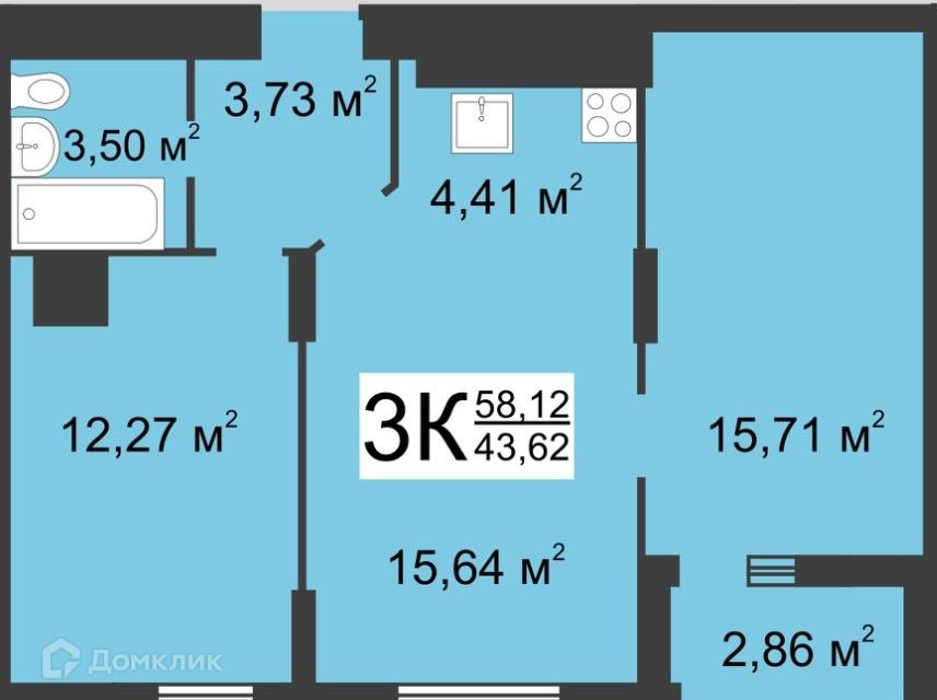 Продаётся 3-комнатная квартира, 58.12 м²