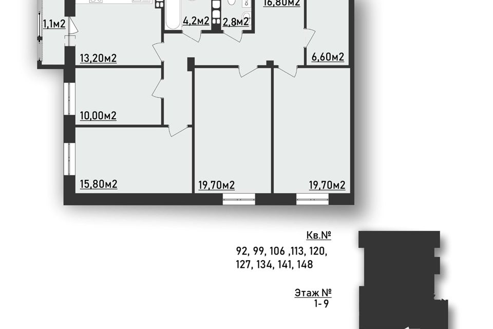Продаётся 4-комнатная квартира, 112.47 м²