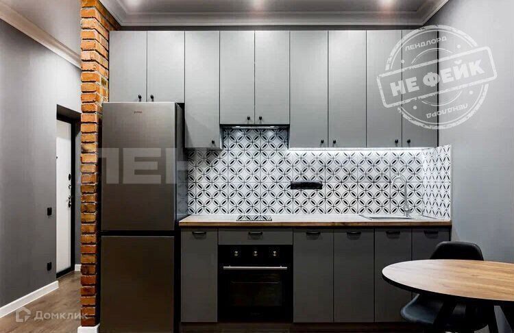 Сдаётся 2-комнатная квартира, 45 м²