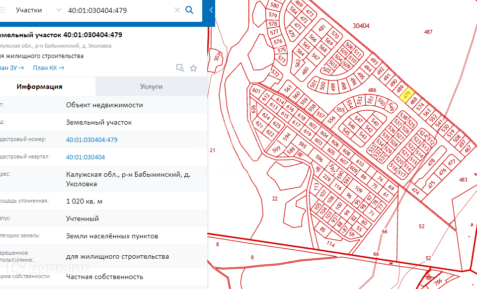 Кадастровая карта бабынинского района калужской области