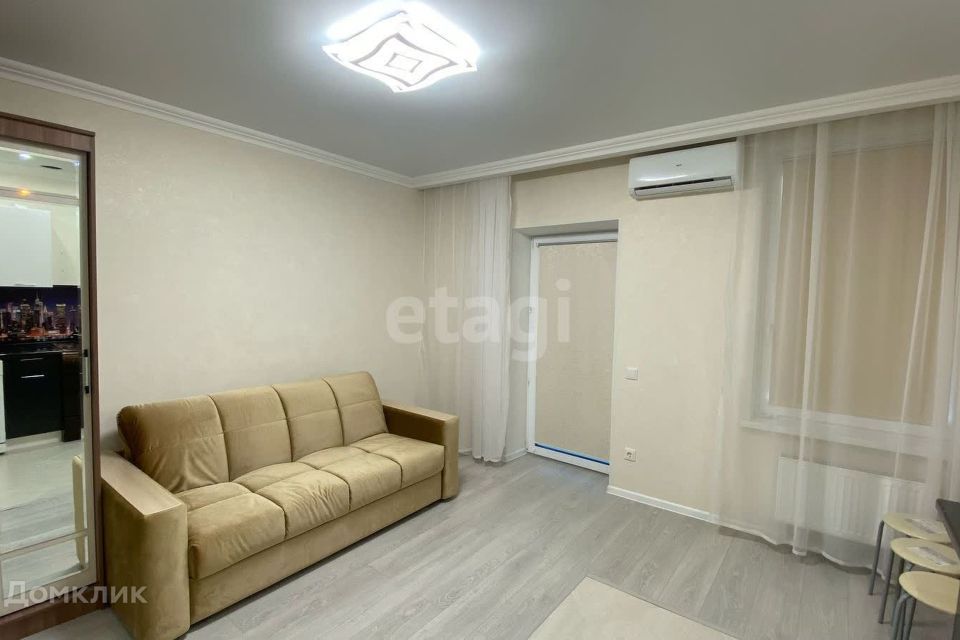 Продаётся студия, 25.5 м²