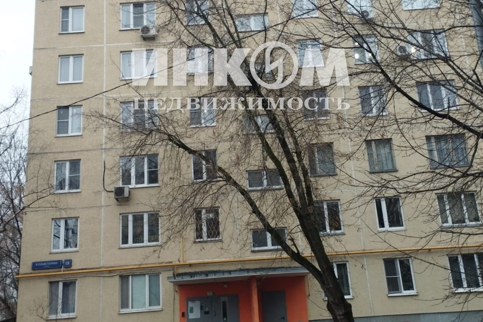 Продаётся 3-комнатная квартира, 58.6 м²